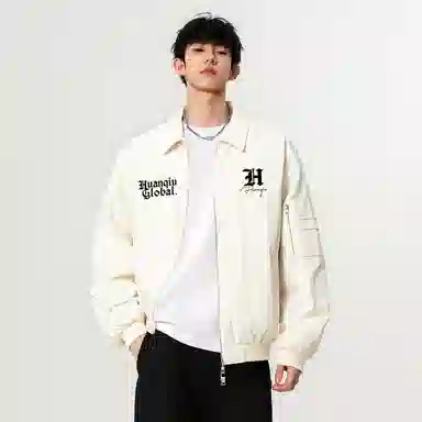 HUANQIU logocleanfit