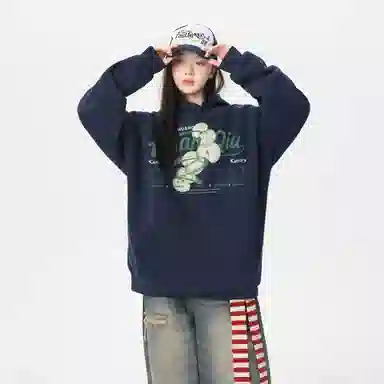 HUANQIU 420oversized