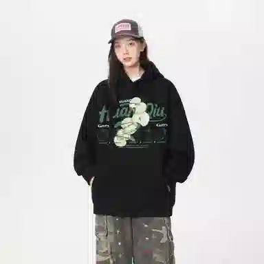 HUANQIU 420oversized