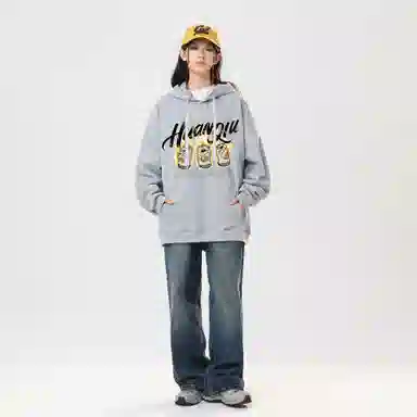 HUANQIU Cleanfit Hoodie