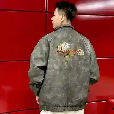 HUANQIU PU