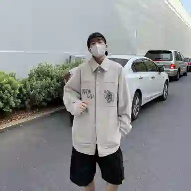 HUANQIU Logocleanfit