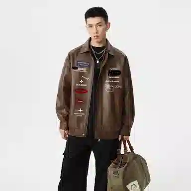 HUANQIU PUvibe