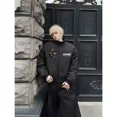 HUANQIU cleanfltVibe