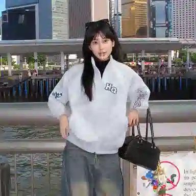 HUANQIU