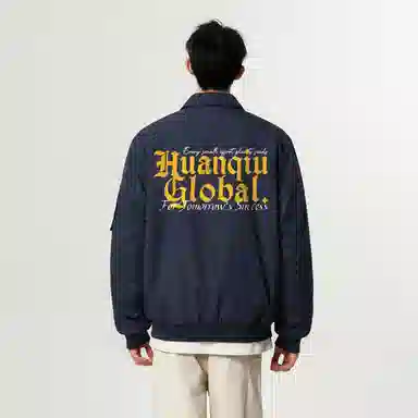 HUANQIU logocleanfit