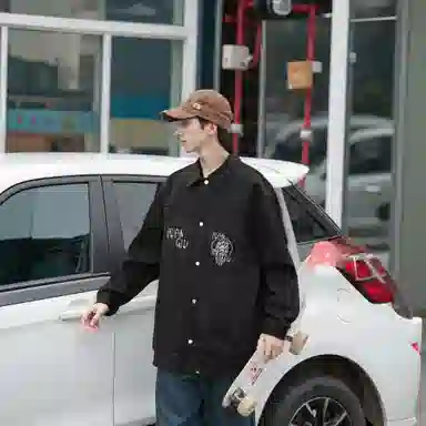 HUANQIU Logocleanfit