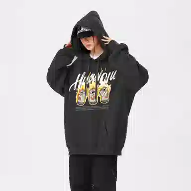 HUANQIU Cleanfit Hoodie