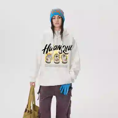 HUANQIU Cleanfit Hoodie