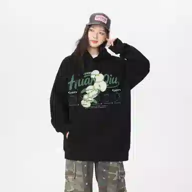 HUANQIU 420oversized