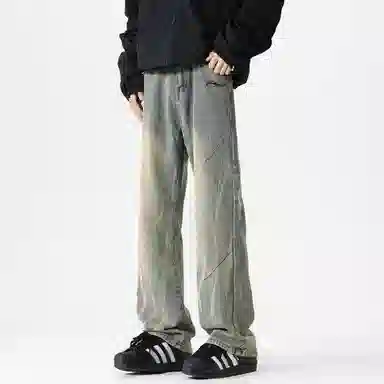 HUANQIU cleanfit