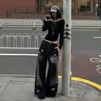 HUANQIU vibe