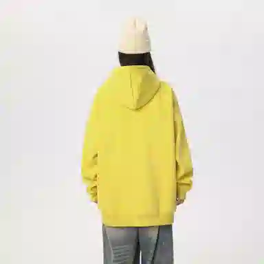 HUANQIU 420oversized