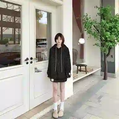 HUANQIU cleanfit