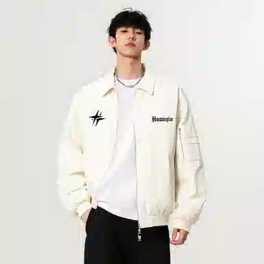 HUANQIU ootd