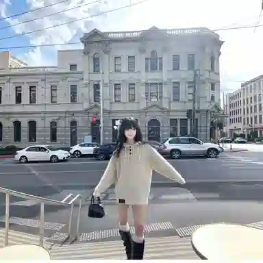 HUANQIU cleanfit