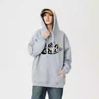 HUANQIU cleanfit