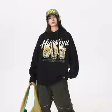 HUANQIU LOGOcleanfit