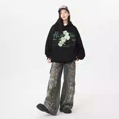 HUANQIU 420oversized