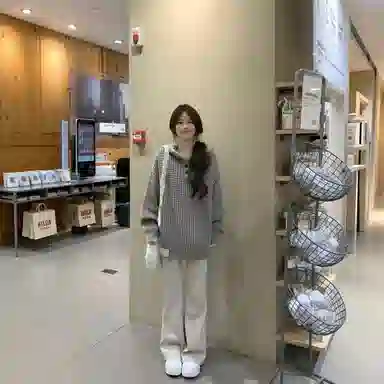 HUANQIU cleanfit