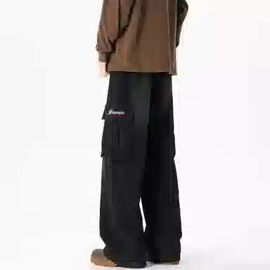 HUANQIU vibe