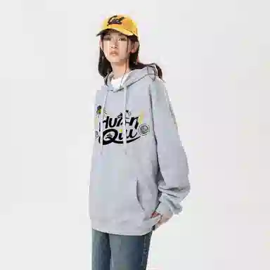 HUANQIU cleanfit