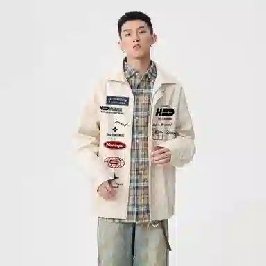 HUANQIU PUvibe