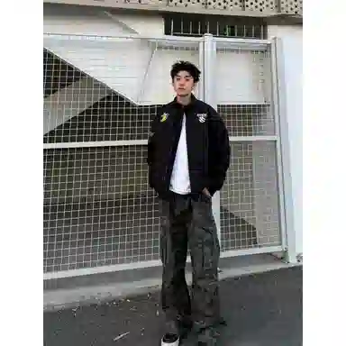 HUANQIU cleanfitboxy