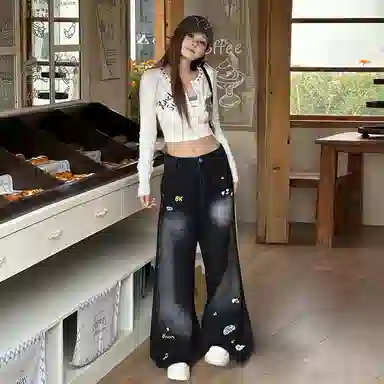HUANQIU vibe