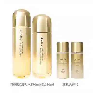 悠莱 凝时弹润修护提拉抗皱水乳套装 紧致保湿补水