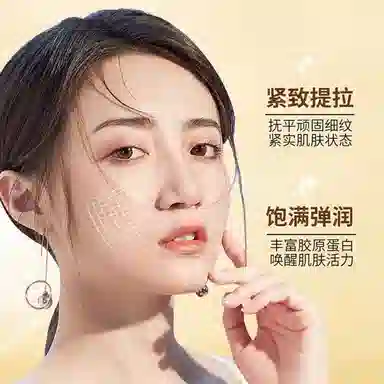 Elixir 170ml+130ml+5