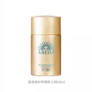 20ml