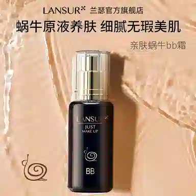 LANSUR bb