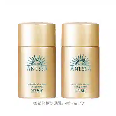 20ml