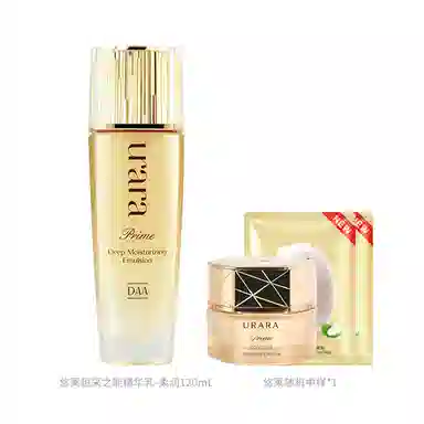 120ml