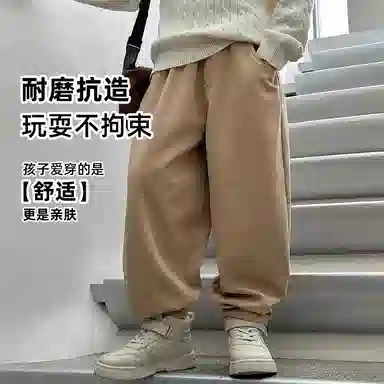 熊猫圆圆 时尚洋气宽松纯色加绒加厚长裤 可可茶色 青少年