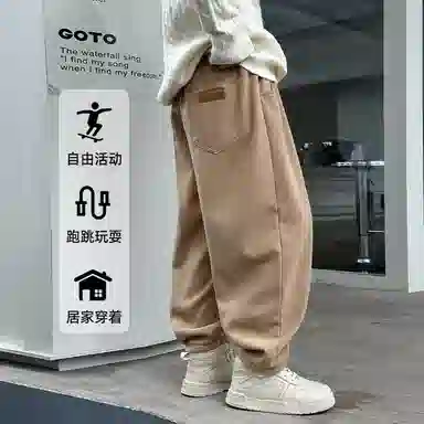 熊猫圆圆 时尚洋气宽松纯色加绒加厚长裤 可可茶色 青少年