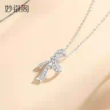 S925