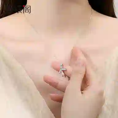 S925