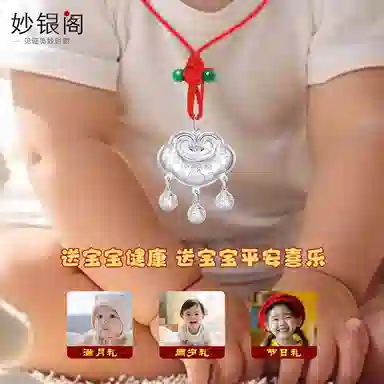 999