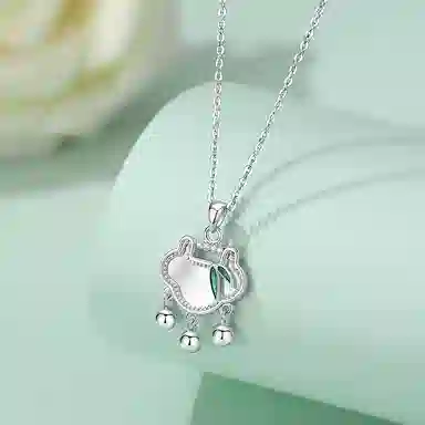 S925