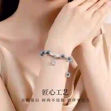 S925