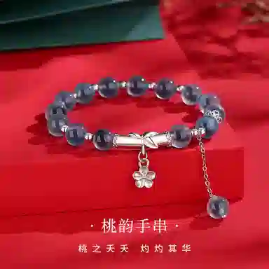 S925
