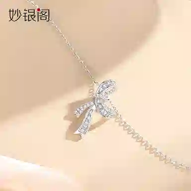 S925
