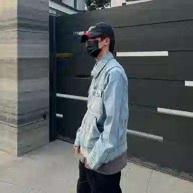 cleanfit