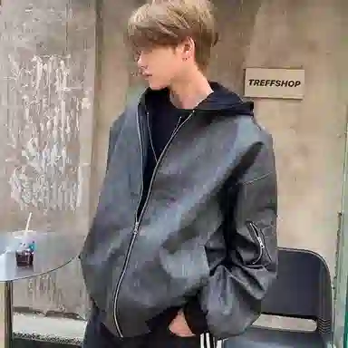 PU