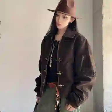 vintageins