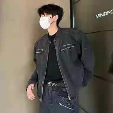 cleanfit
