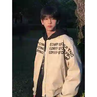 hiphop