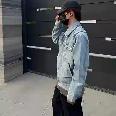 cleanfit